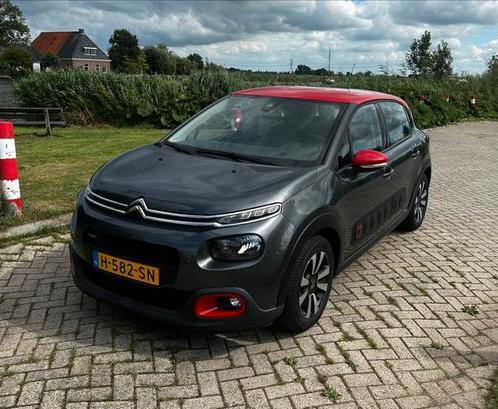 Citroën C3 1.2 Puretech 82pk 2017 Grijs Achteruitrijcamera, Auto's, Citroën, Particulier, C3, ABS, Achteruitrijcamera, Adaptive Cruise Control