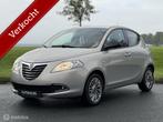 Lancia Ypsilon 0.9 TwinAir Nieuwe APK, Auto's, Voorwielaandrijving, Euro 5, 86 pk, Gebruikt