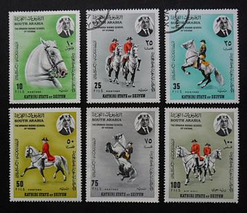 Zuid Arabië - Paarden - Spaanse rijschool - 6 mooie zegels beschikbaar voor biedingen