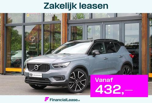 Volvo XC40 T5 PlugInHybride R-Design|Navi|PDC|FullLED|21"LMV, Auto's, Volvo, Bedrijf, Lease, Financial lease, XC40, ABS, Airbags