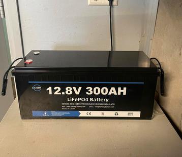 NIEUW! 12V 300Ah LifePO4 lithium accu camper 12.8V  beschikbaar voor biedingen