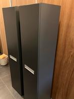 2 Badkamerkasten 150x31x33 cm, Huis en Inrichting, Ophalen, Minder dan 50 cm, Gebruikt, 150 tot 200 cm