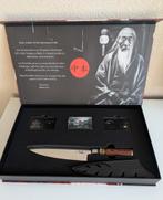 japans koksmes damaststaal nieuw, Ophalen of Verzenden, Nieuw