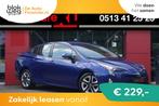 Toyota Prius 1.8 Business Plus € 13.450,00, Auto's, Automaat, 65 €/maand, Stof, 725 kg