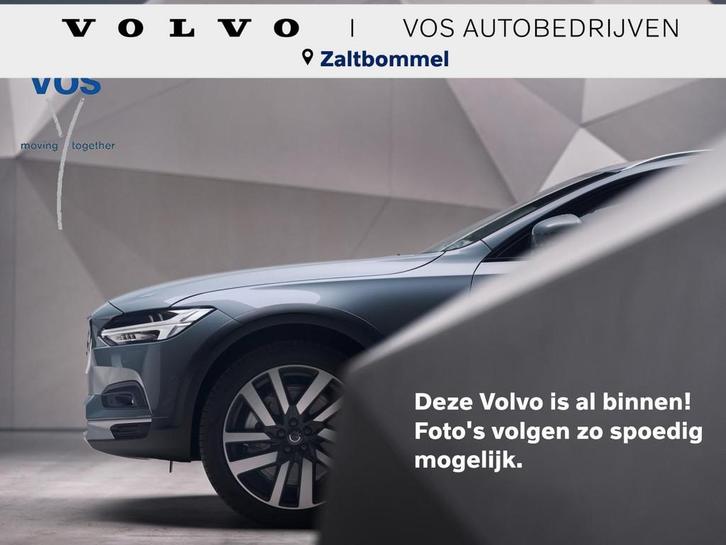 Volvo XC40 Recharge P8 AWD R-Design l Trekhaak l, Auto's, Volvo, Bedrijf, Te koop, XC40, 360° camera, 4x4, ABS, Adaptieve lichten