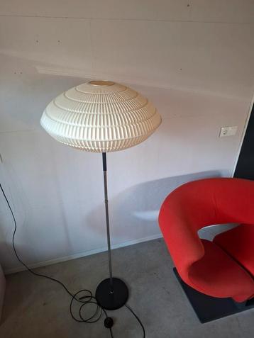 vintage philips nx227 vloerlamp beschikbaar voor biedingen