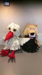 Vintage Fabeltjeskrant Bor de wolf en vogel, Kinderen en Baby's, Speelgoed | Knuffels en Pluche, Zo goed als nieuw, Ophalen