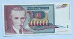 Joegoslavië 5 Miljoen Dinara 1993, Verzenden, Joegoslavië