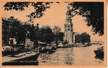 AMSTERDAM - OUDESCHANS met MONTELBAANSTOREN beschikbaar voor biedingen