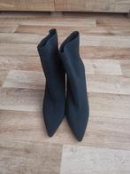 Soklaarsjes mt 43, Verzenden, Zo goed als nieuw, Zwart, Sneakers of Gympen