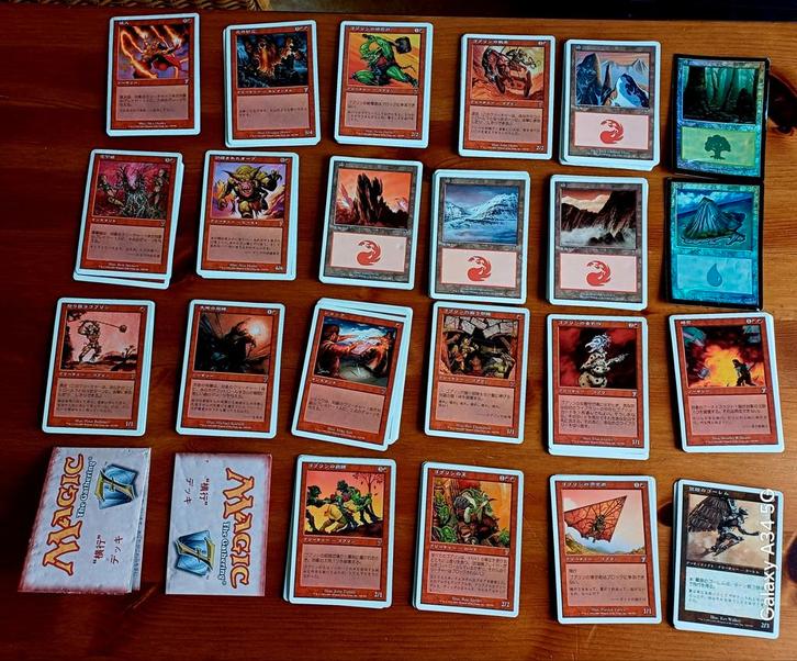 Magic: The Gathering Kaarten - Diverse, Hobby en Vrije tijd, Verzamelkaartspellen | Magic the Gathering, Gebruikt, Meerdere kaarten