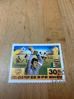 Korea 1982, Ophalen of Verzenden