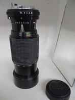 Lens sigma ø52 zoom k2 1: 45 f= 70-210mm macro 1:5 1: 3.5 Me, Audio, Tv en Foto, Telelens, Gebruikt, Ophalen of Verzenden, Zoom