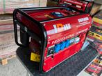 Noodpakket H8500W stroomuitval generator aggregaat nieuw, Doe-het-zelf en Verbouw, Aggregaten, Ophalen, Nieuw, Minder dan 5 kVA