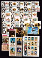 9528) Umm al Qiwain ca 49x, Ophalen of Verzenden, Oost-Azië