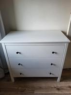 Ladekast  KOPPANG

Ikea, Ophalen, Gebruikt