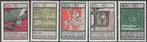 Kavel 48 Nederland zomerculturen 859 - 863, Postzegels en Munten, Na 1940, Verzenden, Postfris