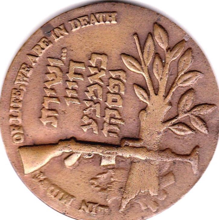 ISRAEL IN HET MIDDEN VAN LEVEN ZIJN WIJ DOOD, Postzegels en Munten, Penningen en Medailles, Overige materialen, Verzenden