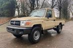 Gezocht Toyota Landcruiser grj79, Ophalen