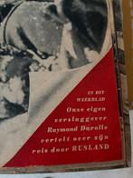 2 INGEBONDEN Oude Revue jaargangen: 1956 -1957, Ophalen, Gelezen, Overige typen
