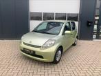 Daihatsu Sirion 1.0 51KW 2005 Groen, Auto's, Daihatsu, Voorwielaandrijving, 750 kg, Bedrijf, Handgeschakeld