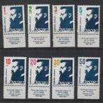 W159 Israel 1016/23 postfris, Verzenden, Postfris, Oost-Azië