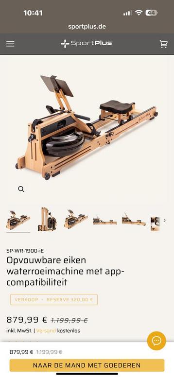 Eiken houten water roeitrainer beschikbaar voor biedingen