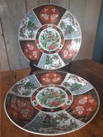 Taous borden, Antiek en Kunst, Ophalen