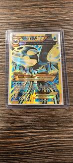 Primal Shiny Kyogre EX 96/98 - Zeldzame Pokémonkaart!, Hobby en Vrije tijd, Verzamelkaartspellen | Pokémon, Ophalen of Verzenden