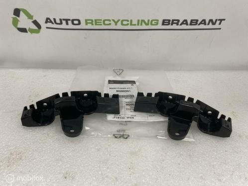 Bumpergeleiders Achter Mitsubishi ASX NIEUW MQ002061, Auto-onderdelen, Carrosserie en Plaatwerk, Gebruikt, Ophalen of Verzenden