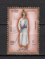 Sultanate of Oman met klederdracht Oman Costuum, Verzenden, Gestempeld, Midden-Oosten