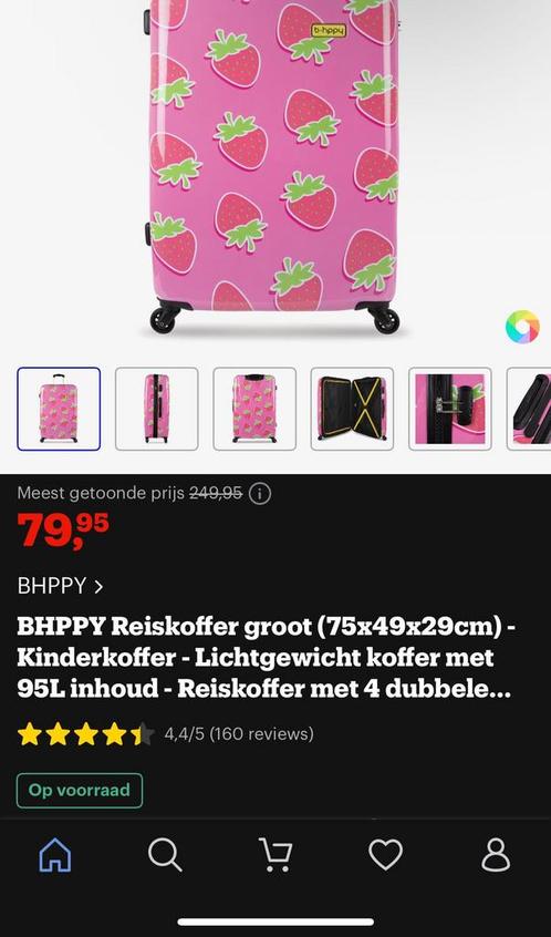BHPPY Koffer set, Sieraden, Tassen en Uiterlijk, Koffers, Nieuw, Hard kunststof, Slot, Ophalen of Verzenden