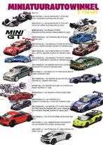 Mini GT, Kaido house & BBR noviteiten 1:64, Auto, ., Nieuw, Ophalen of Verzenden