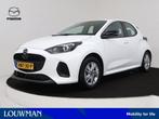 Mazda 2 Hybrid 1.5 Centre-line | Demo | (bj 2025, automaat), Auto's, Mazda, 12 maanden, Wit, Bedrijf, 26 km/l