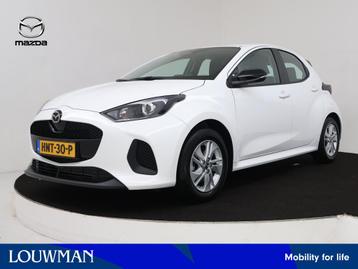 Mazda 2 Hybrid 1.5 Centre-line | Demo | (bj 2025, automaat) beschikbaar voor biedingen