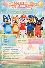 Mascottepakken te huur voor feestjes!, Kinderen en Baby's, Carnavalskleding en Verkleedspullen, Ophalen of Verzenden