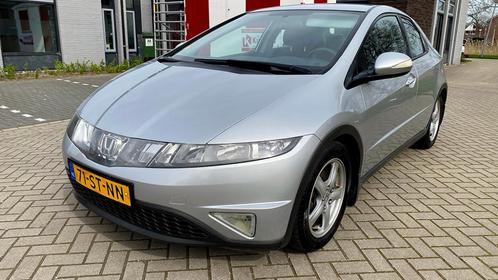 Honda Civic 1.8I Executive 5DR 2006 Grijs, Auto's, Honda, Particulier, Civic, ABS, Airbags, Airconditioning, Boordcomputer, Centrale vergrendeling