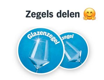 GEZOCHT: Albert Heijn glazenzegels glaszegel zegel beschikbaar voor biedingen