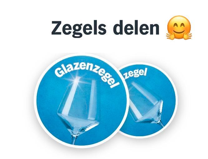 GEZOCHT: Albert Heijn glazenzegels glaszegel zegel, Verzamelen, Supermarktacties, Albert Heijn, Ophalen of Verzenden