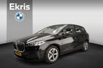 BMW 2 Serie Active Tourer 218i | LED | Navigatie | Clima | P, Auto's, BMW, Euro 6, Met garantie (alle), 1445 kg, Zwart