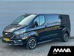 Ford Transit Custom 320 2.0TDCI 185PK L2H1 Sport Automaat LE, 15 km/l, 4 cilinders, Zwart, Bedrijf