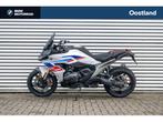 BMW R 1300 RS (bj 2025), Motoren, Motoren | BMW, Meer dan 35 kW, Overig, 1300 cc, Cruise Control