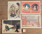 Set 1 4 JAPAN kaarten postcrossing nieuw., Ophalen of Verzenden, Buiten Europa, 1980 tot heden