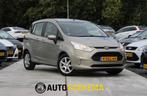 Ford B-MAX 1.0 EcoBoost Trend TREKHAAK AIRCO LMV, Auto's, Ford, Voorwielaandrijving, Euro 5, Gebruikt, 750 kg