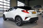 Toyota C-HR 2.0 Hybrid Launch Edition TREKHAAK | STOEL/STUUR, Stof, 4 cilinders, Wit, Bedrijf