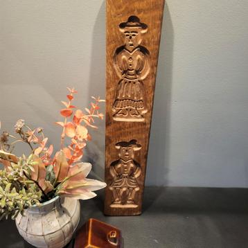 Oude Speculaasplank 7x39 cm beschikbaar voor biedingen
