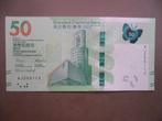 Hong Kong #303 SCB [2018] / 50 dollars UNC, Verzenden, Oost-Azië, Los biljet