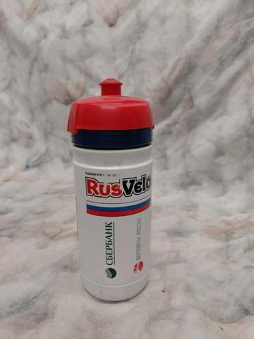 Bidon Elite  beschikbaar voor biedingen