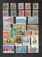 Belgie # 951, Ophalen, Gestempeld