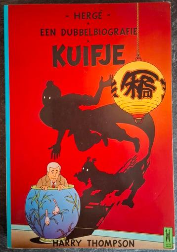 Herge een dubbelbiografie Kuifje. beschikbaar voor biedingen